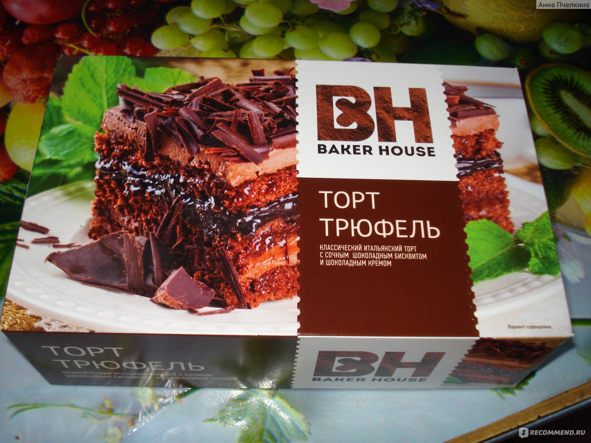 Baker house торты производство