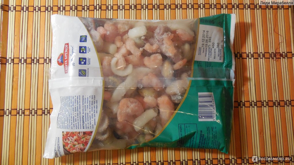 Хемультан ( Корейский острый суп из палтуса и морепродуктов)