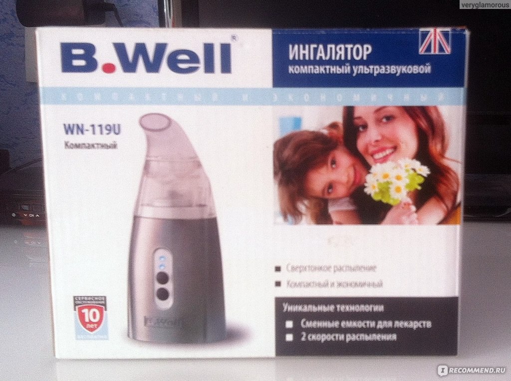 Good b well. Ингалятор ультразвуковой WN-119 U. Ультразвуковой ингалятор WN-119u Twister. B well WN 119u небулайзер. Ультразвуковой ингалятор (небулайзер) b.well WN-119 U.