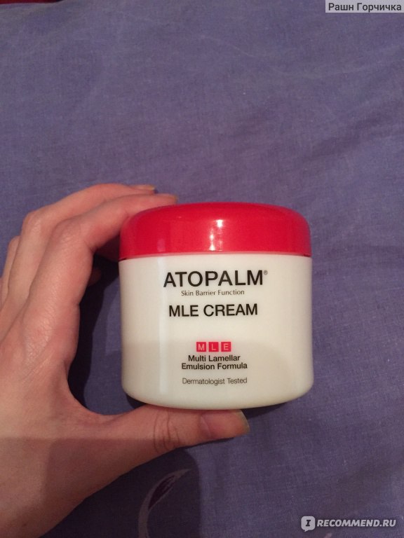 Mle эмульсия atopalm. Atopalm mle Cream 65ml. Крем барьер Atopalm mle Cream. Atopalm ламеллярная эмульсия. Ламеллярный крем для лица.