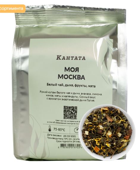 Чай зеленый листовой Кофейная Кантата Моя Москва | отзывы