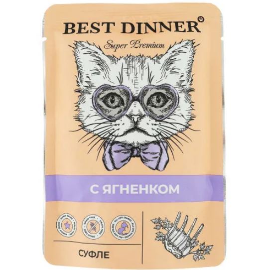 Корм для кошек Best Dinner Мясные деликатесы суфле с ягненком  фото