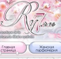 Ru7 Интернет Магазин Парфюмерии