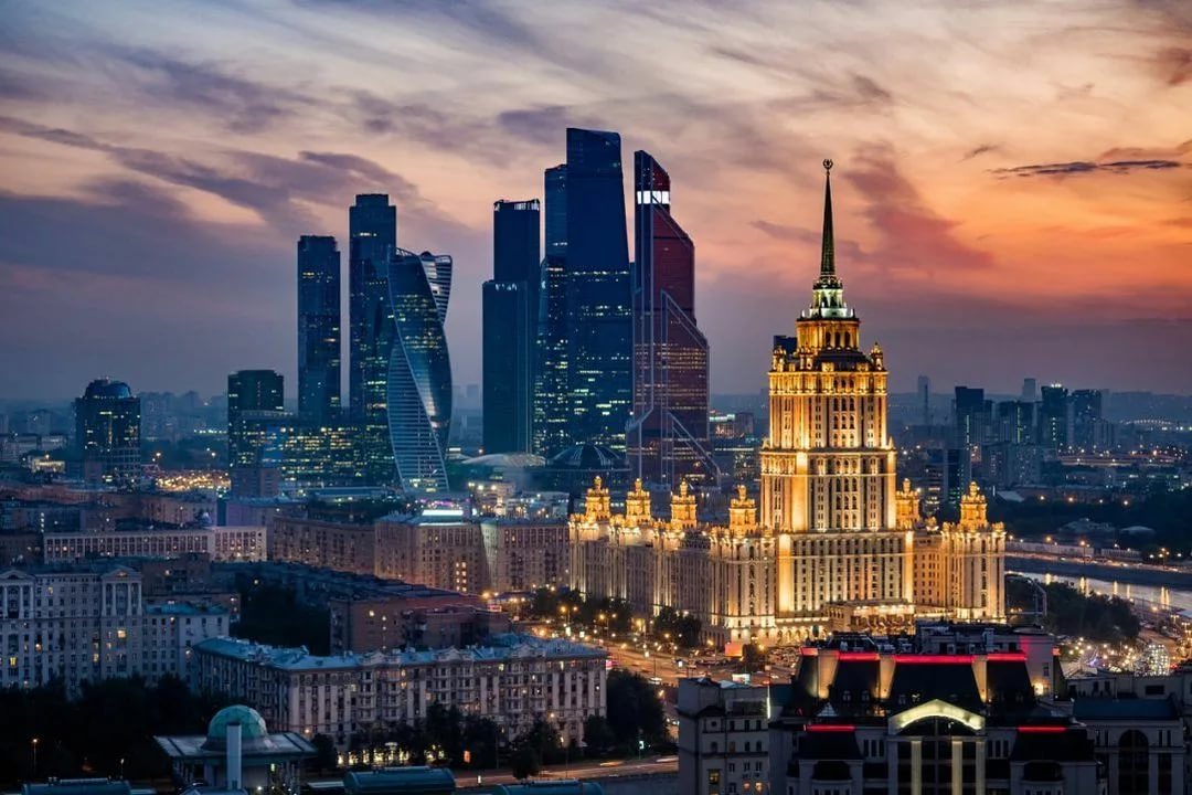 Город Москва (Россия) фото
