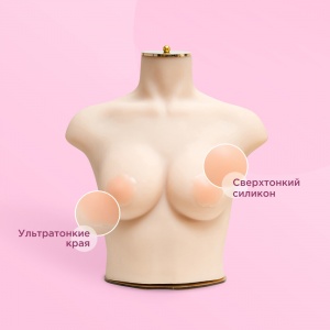 Большая грудь — как правильно ухаживать | Vogue Russia