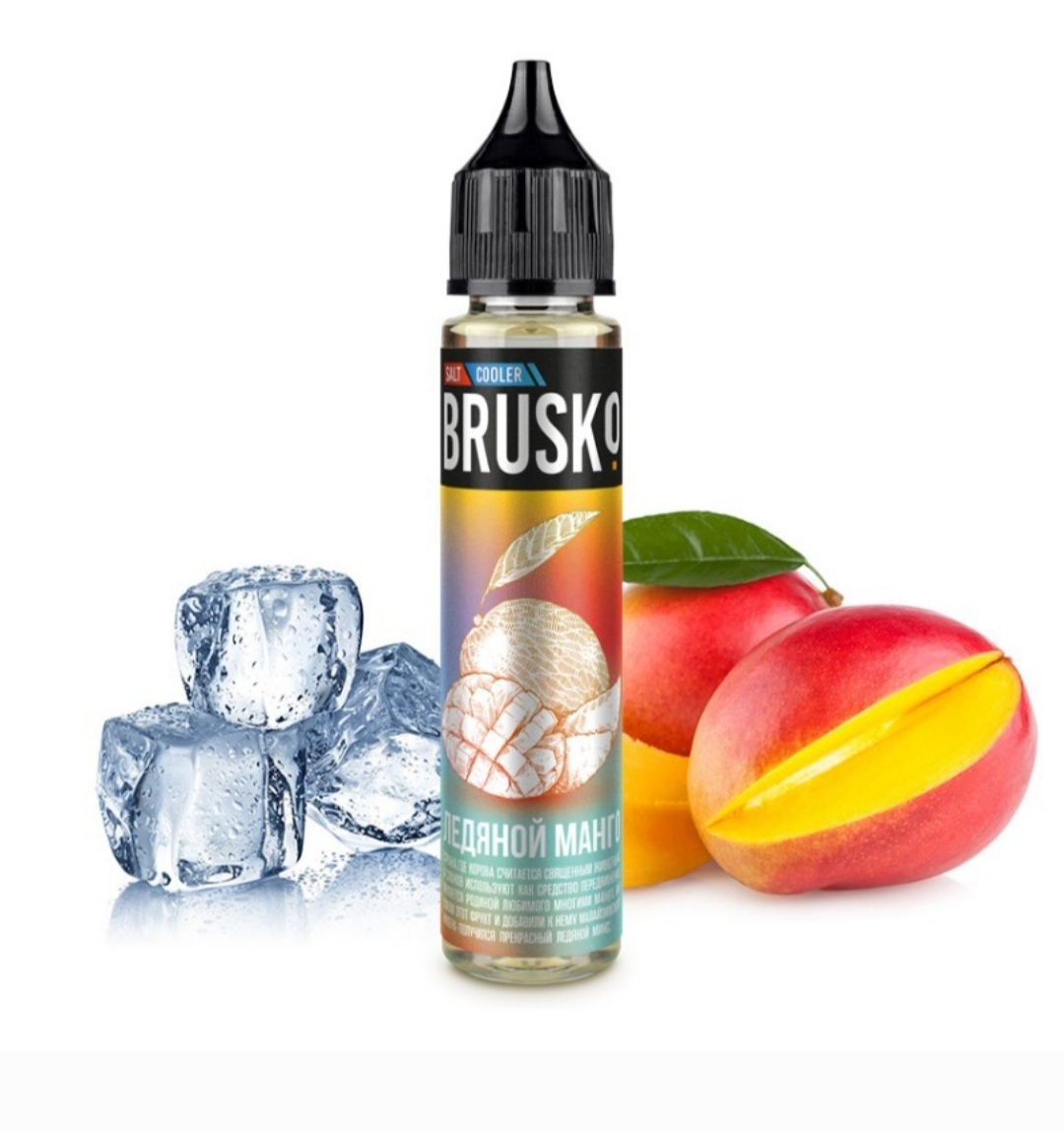 Жидкость для электронных сигарет Brusko salt ледяной манго фото