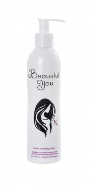 Beautycosm design термозащитный бальзам для волос