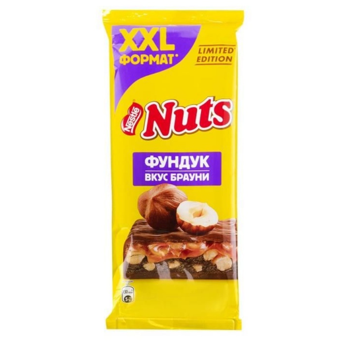 Молочный шоколад Nestle Nuts XXL фундук вкус брауни  фото