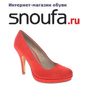 Sno Ufa Ru Интернет Магазин