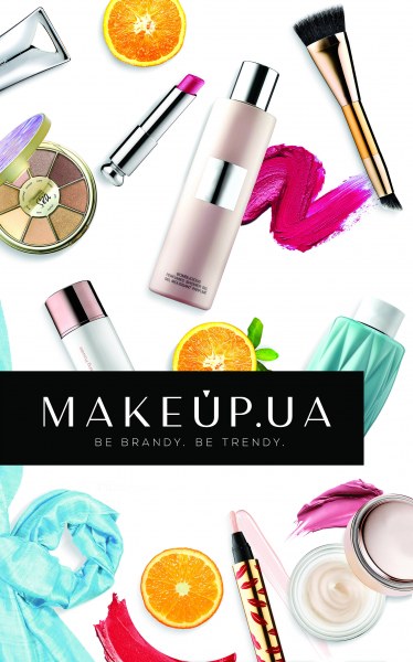 MakeUp.com.ua - Интернет магазин парфюмерии и косметики фото