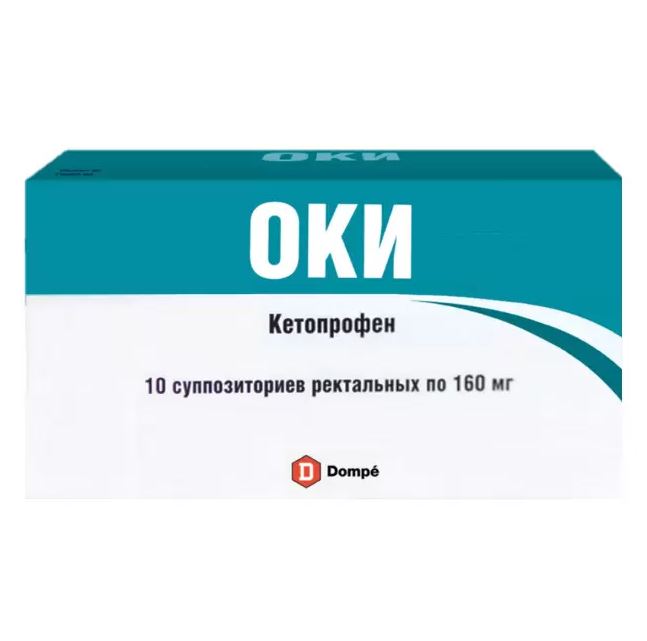 ketoprofen pentru prostatită