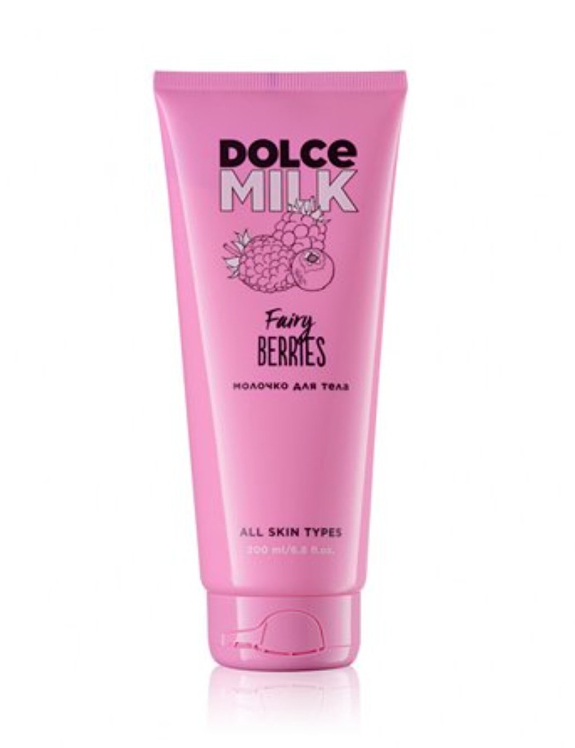 Молочко для тела Dolce milk Ягодный бум - «Приятная приторно- ароматная ...
