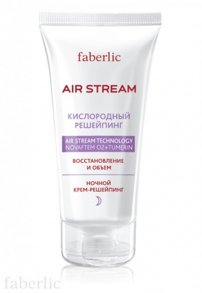 Крем для лица Faberlic Ночной крем-решейпинг серия AIR STREAM  "Кислородный решейпинг" фото