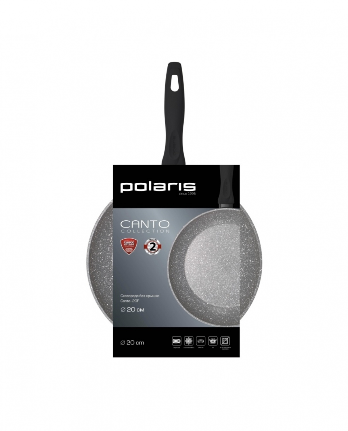 Сковорода универсальная POLARIS Canto - 20 F | отзывы