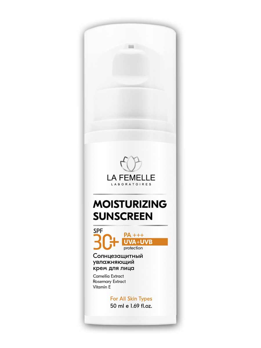 Солнцезащитный крем для лица LA FEMELLE увлажняющий SPF 30+ | отзывы