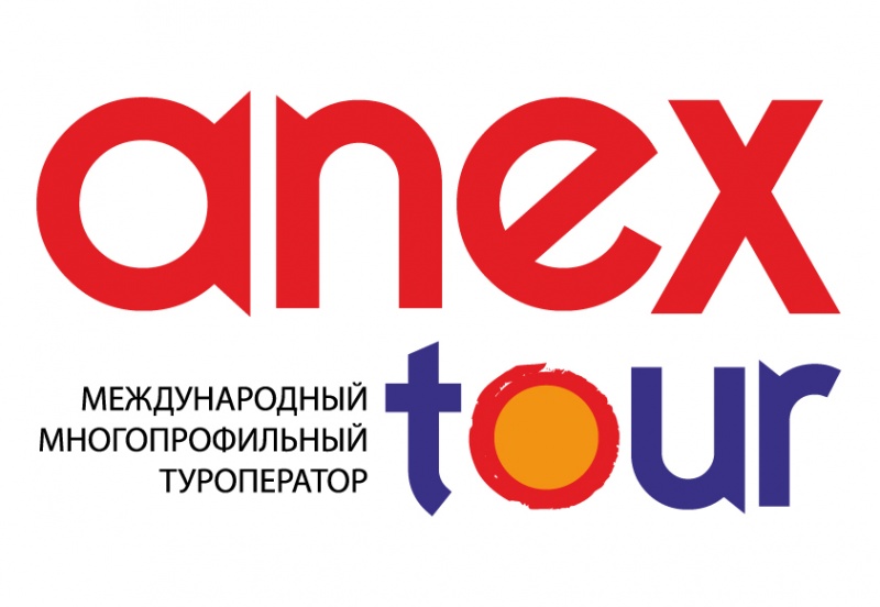 Anex Tour фото