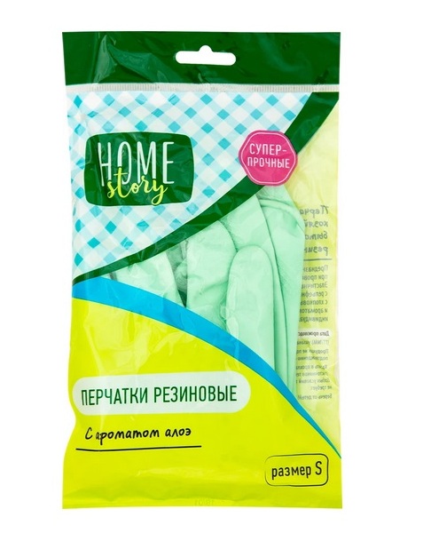 Перчатки хозяйственные Home Story Резиновые, Суперпрочные | отзывы