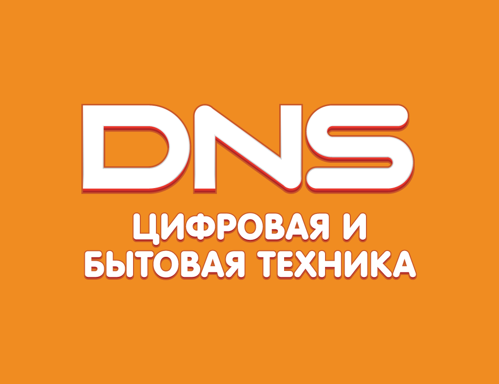 DNS Сеть супермаркетов цифровой техники фото