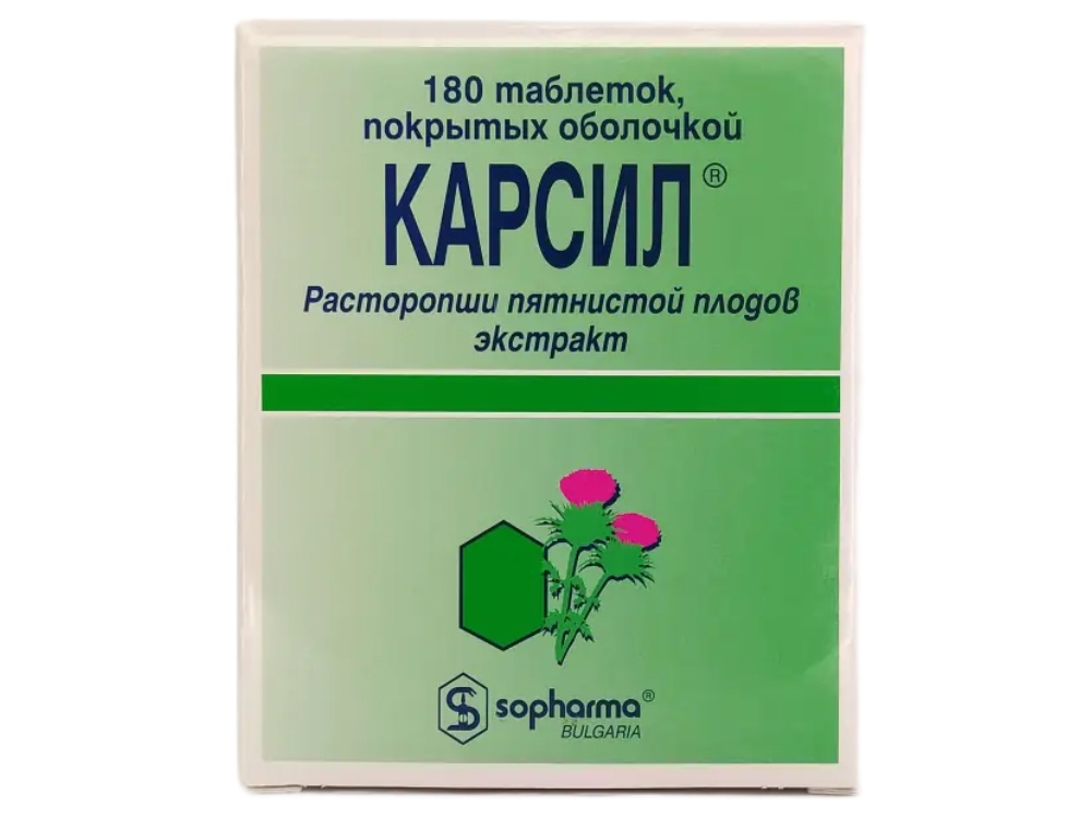 Гепатопротектор Pharmachim/ Sopharma 