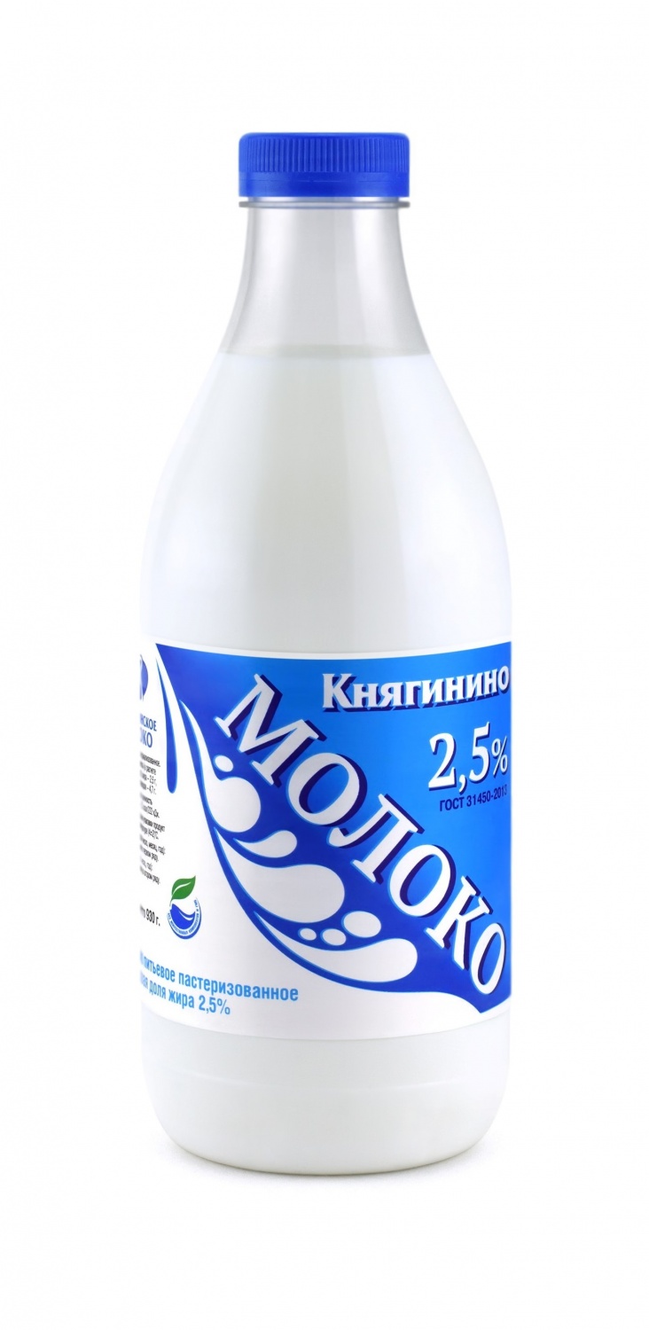 Молоко Княгинино питьевое пастеризованное 2,5 % фото