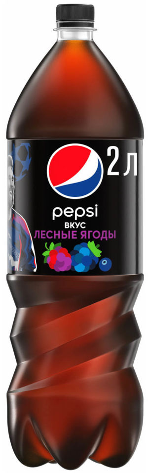 Безалкогольный напиток PepsiCo Pepsi Лесные Ягоды фото