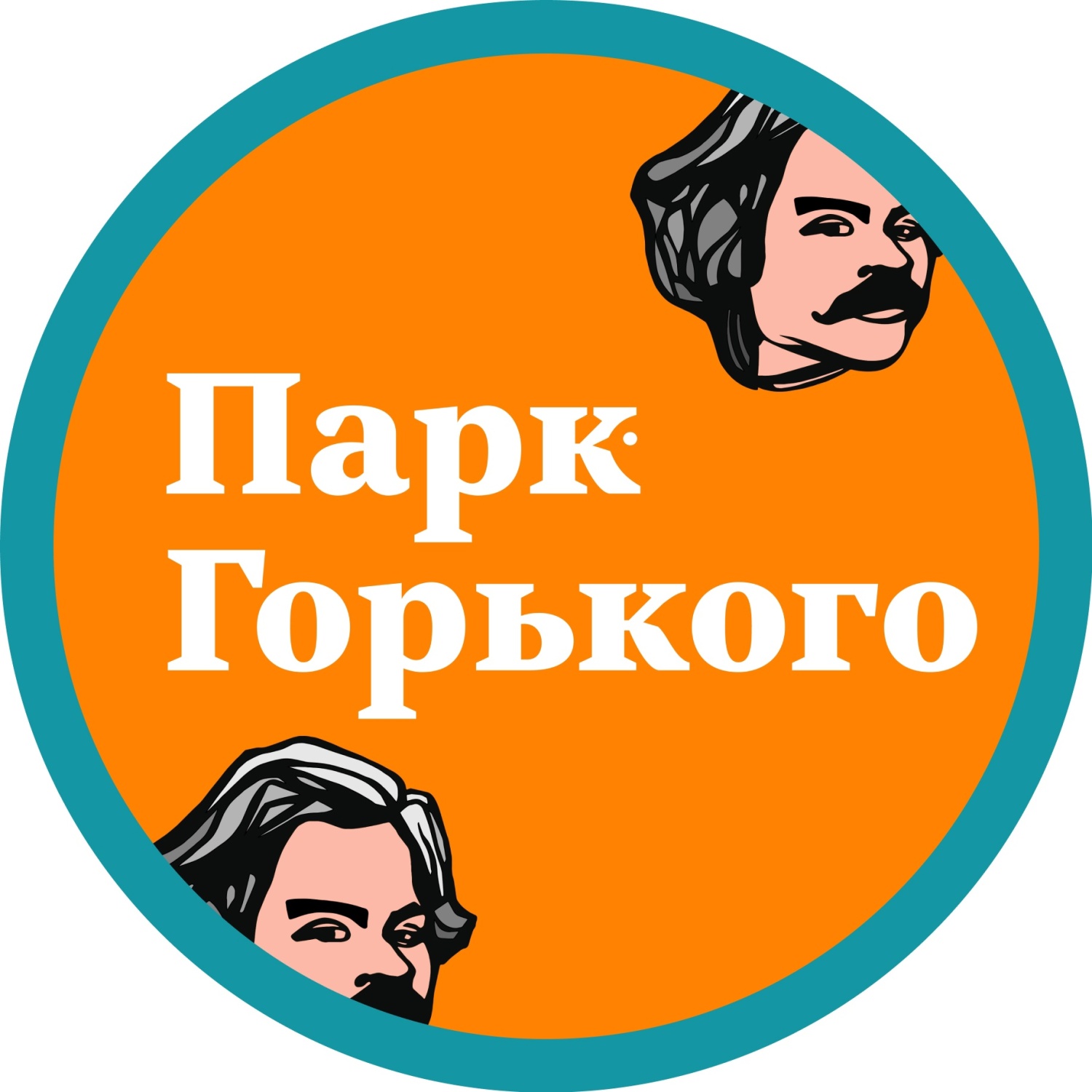 Парк Горького, Москва - «Огромная зеленая территория в центре Москвы.  Детские площадки, причал, фонтаны и многое другое.» | отзывы