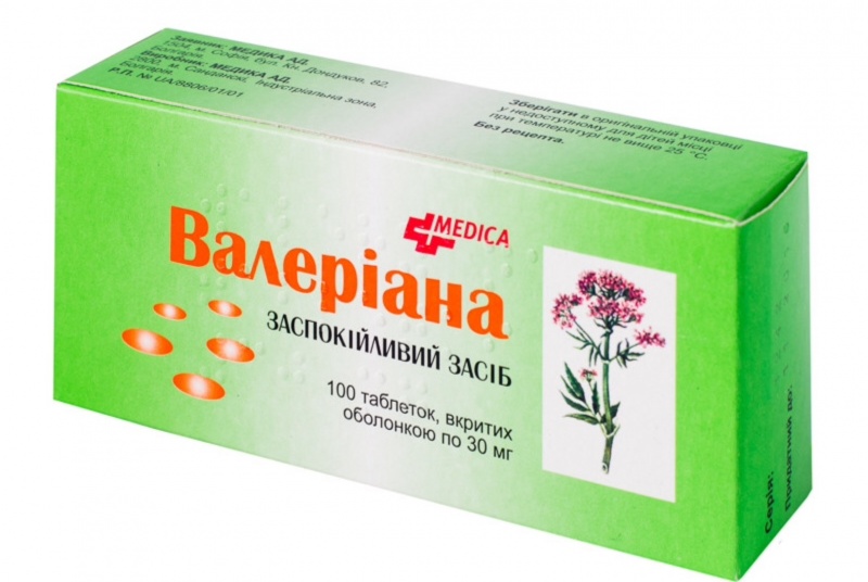 Успокоительные таблетки валерьянка. Валериана препараты. Валериана Medica. Валерьянка в таблетках. Валериана лекарственная препарат.