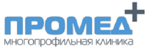 Промед. Что такое Промед в медицине. Промед вход в систему. 10.10.2.6.Промед. Промед вход в систему 172.22.99.2.