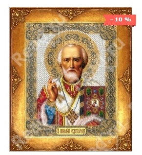 Святой Николай бисером