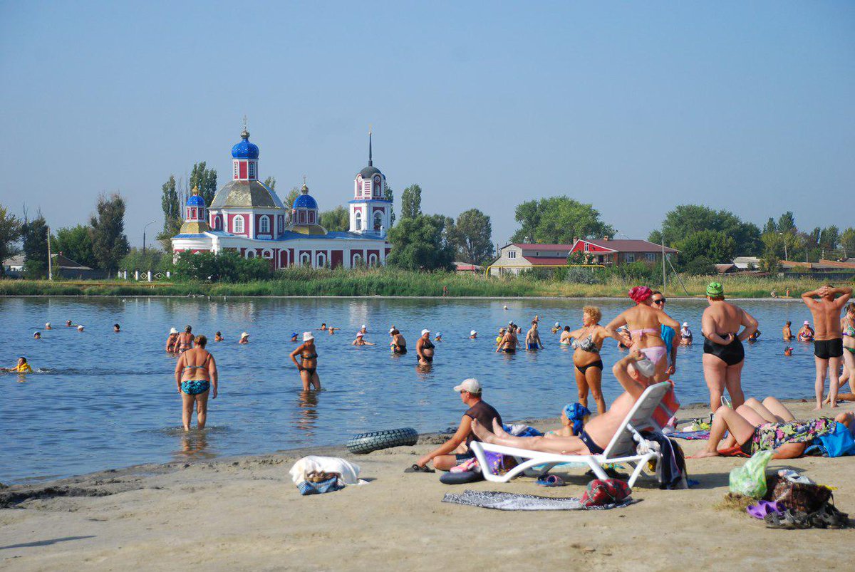 Фото славянска донецкой области