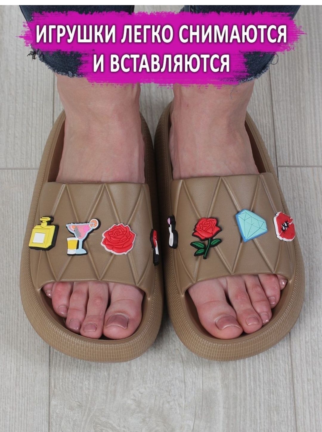 Шлепки ARMBEST Артикул 154598797 | отзывы