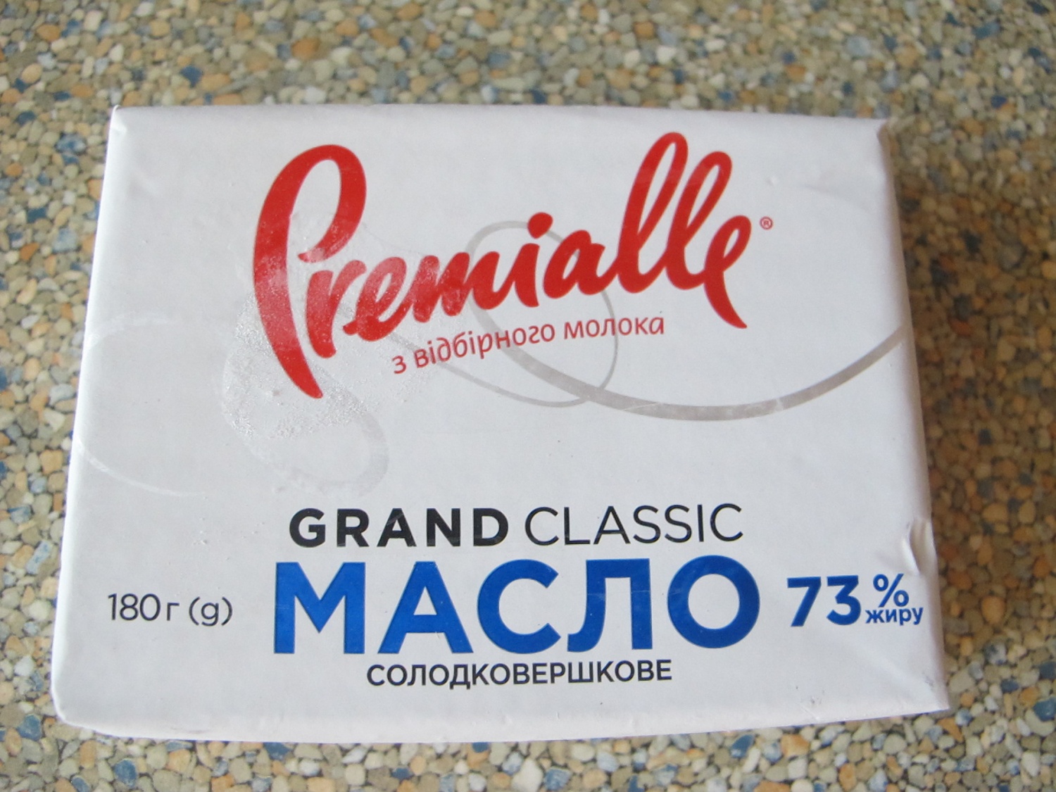 Масло сливочное Premialle Grand Classic 73% фото