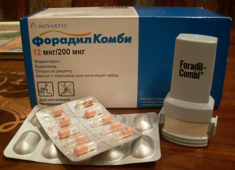 Лекарственный препарат Novartis Форадил Комби - «Астматик и вечная .