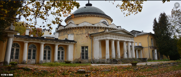 Усадьба суханово старые фото