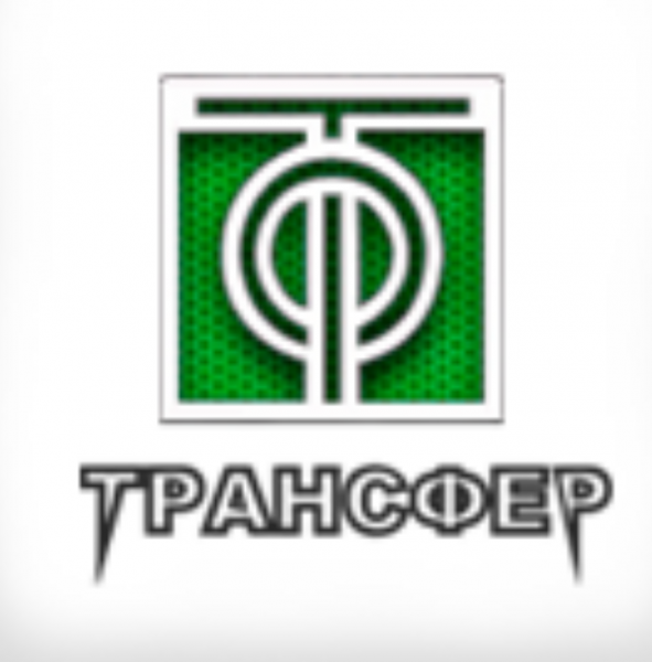 Трансфер логотип. ООО трансфер. Провайдер трансфер. Рустрансфер логотип.