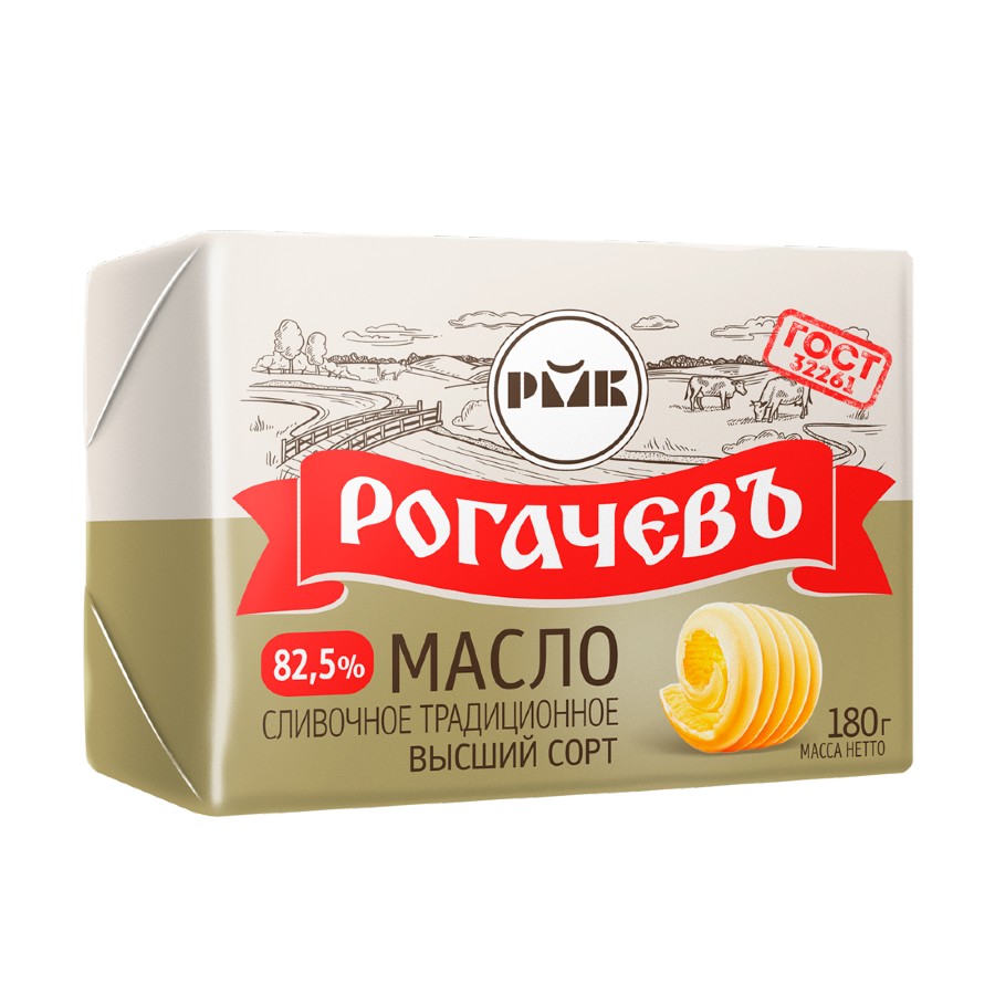 Масло рогачев фото