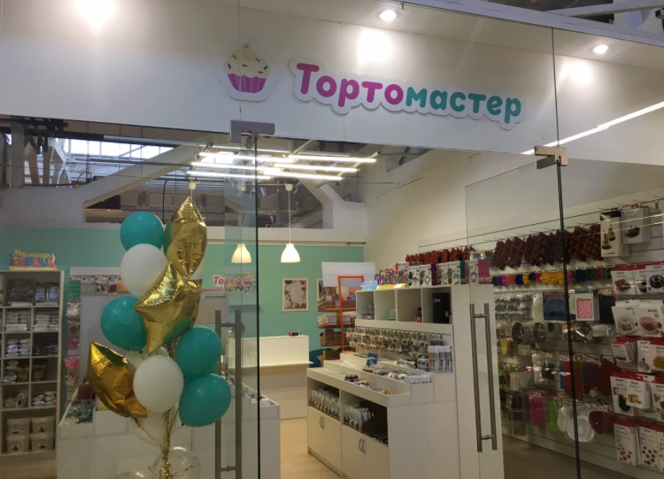 Тортомастер Интернет Магазин Для Кондитеров Москва