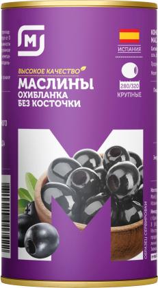 Маслины МАГНИТ Без косточки | отзывы