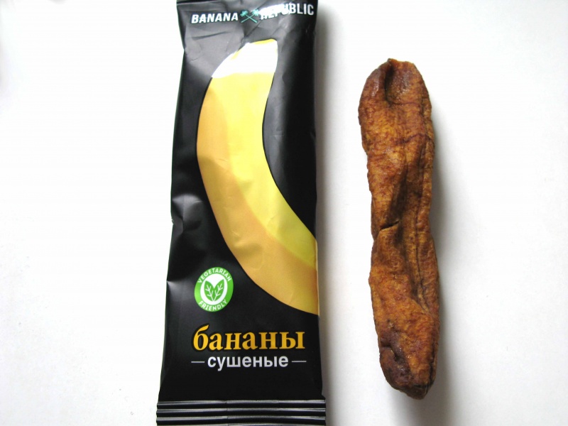 Сухофрукты Banana Republic Бананы сушёные фото