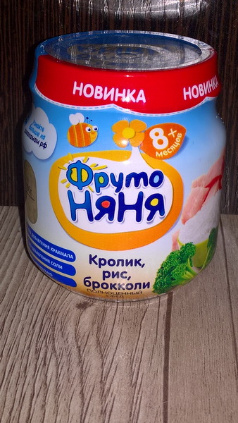 Фруто няня пюрешки фото