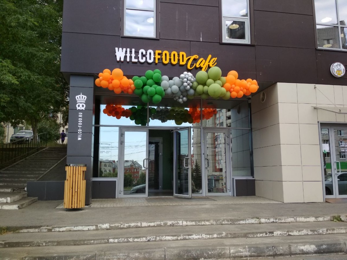 WilcoFood cafe, Чебоксары | отзывы