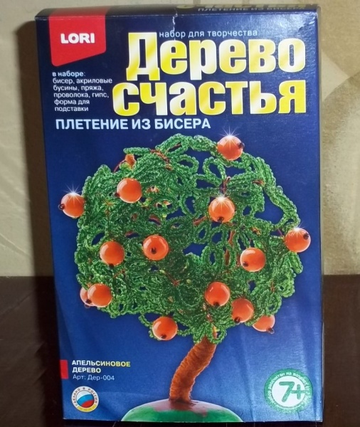 Отзывы о Набор для плетения из бисера Дерево счастья Апельсиновое дерево (Дер-004)