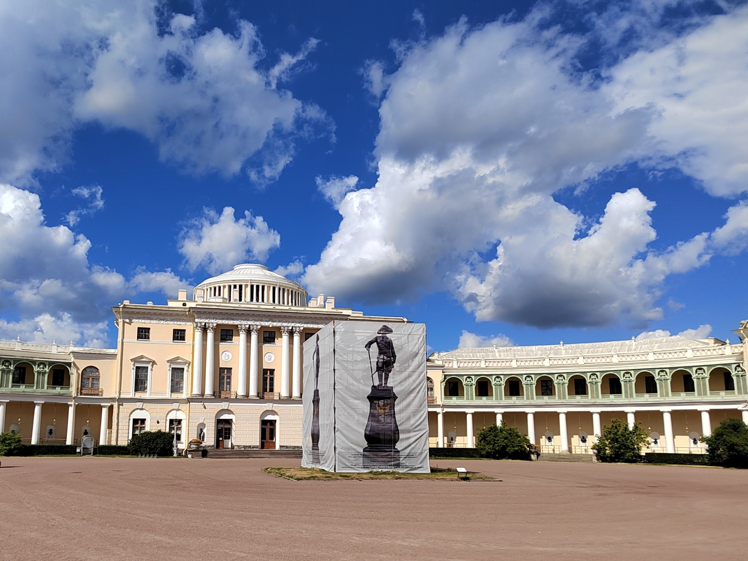 Фото на документы павловск спб