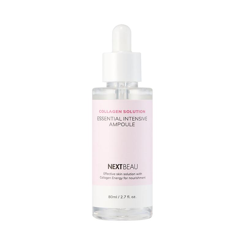 Сыворотка для лица Nextbeau с коллагеном Collagen | отзывы