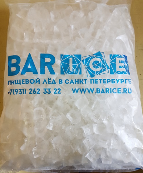 Купить лед пенза. Лед фасованный. Лед пищевой упакованный. Этикетка пищевой лёд. Упаковка для пищевого льда.