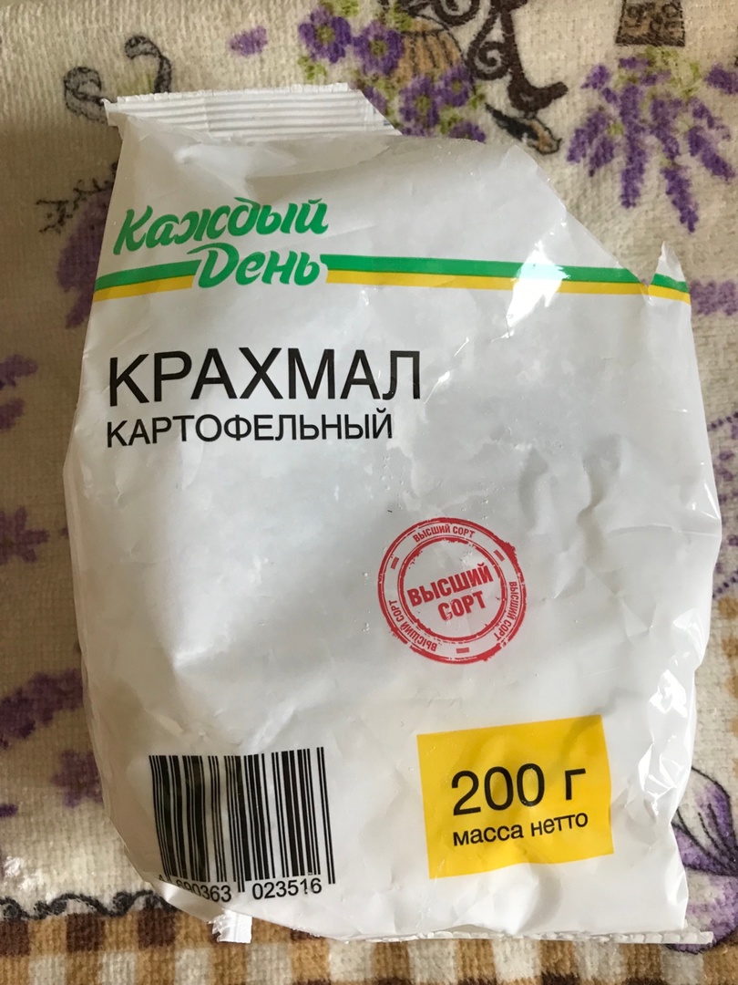 продукция каждый день ашан