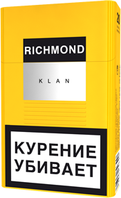 Отзыв richmond. Сигареты Ричмонд желтая пачка. Сигареты Ричмонд клан. Richmond в желтой пачке. Richmond сигареты желтые.