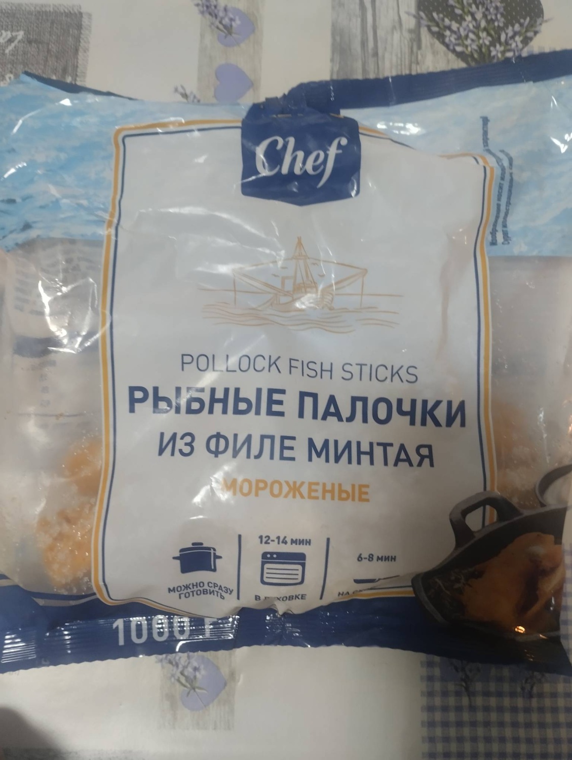 Полуфабрикаты Рыбные палочки из филе минтая Chef - «Сегодня четверг - рыбный  день, и нет ничего проще чем его организация с рыбными палочками от Шефа »  | отзывы