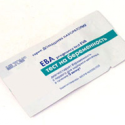 Тесты на беременность ЕВА pregnancy test eva фото