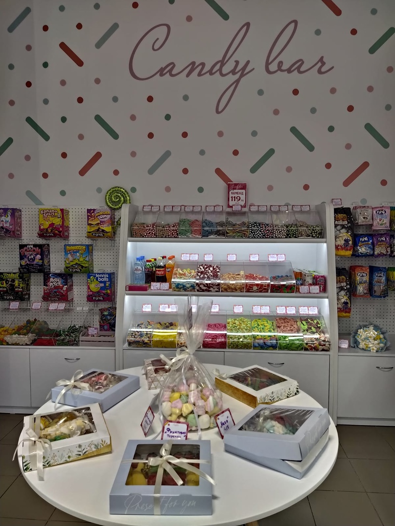 Сладости челябинск. Реклама магазина сладостей. Магазин мармелад бар. Магазин со сладостями в алмазе Челябинск.